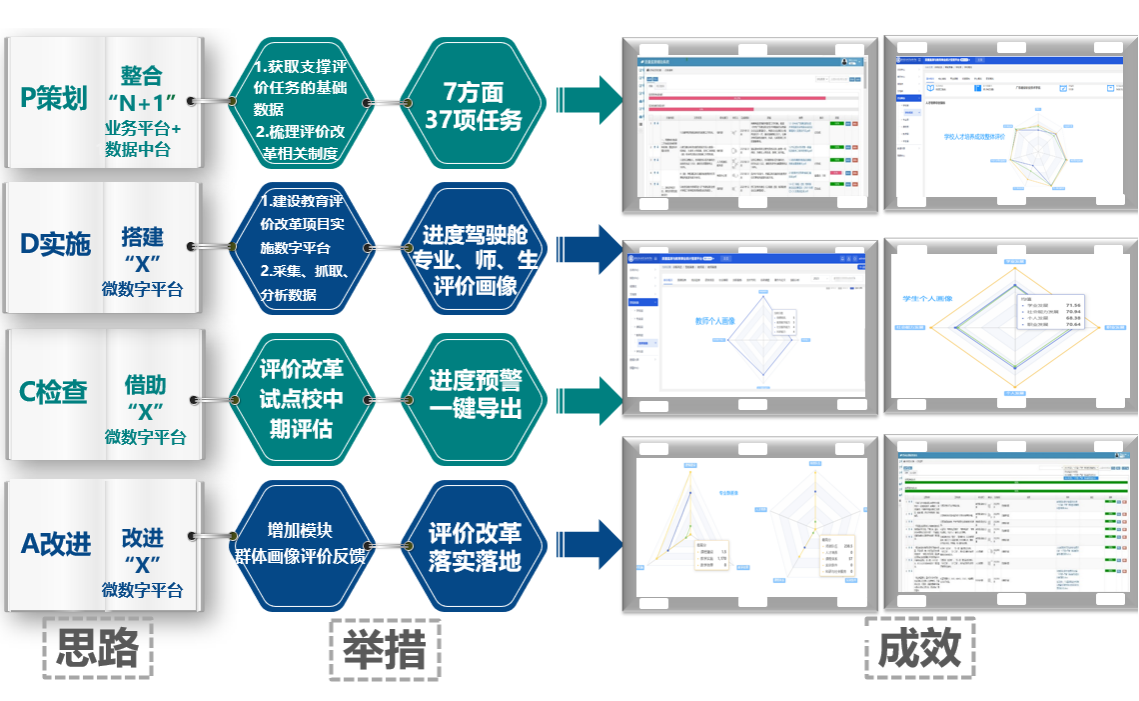 微信图片_20240605151507.png